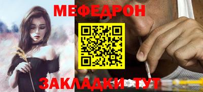 дмт Будённовск
