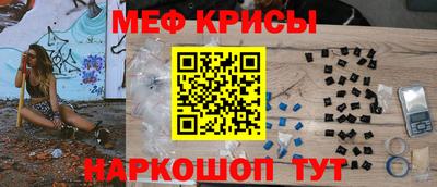 mix Бугуруслан