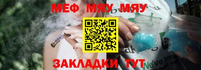 mix Бугуруслан