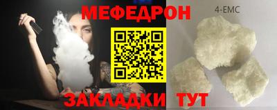mix Бугуруслан