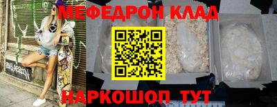 mix Бугуруслан