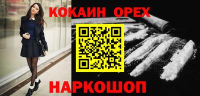 дмт Будённовск