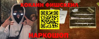 mix Бугуруслан