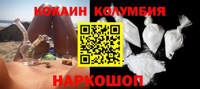 дмт Будённовск