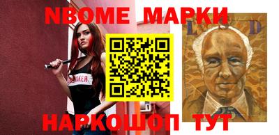 дмт Будённовск