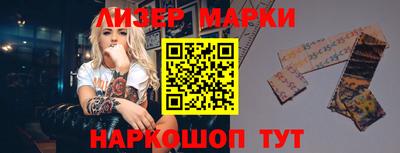 mix Бугуруслан