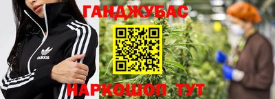 mdma Бузулук