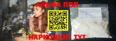 дмт Будённовск