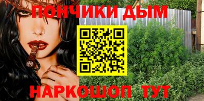 mdma Бузулук