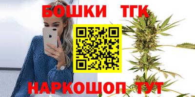 mix Бугуруслан