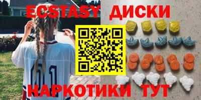 дмт Будённовск