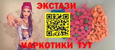 mix Бугуруслан