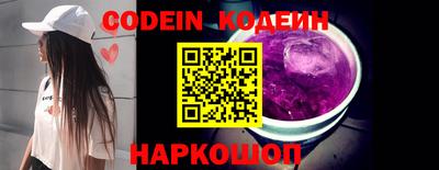 дмт Будённовск