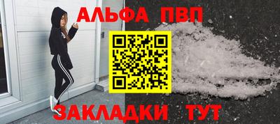 дмт Будённовск