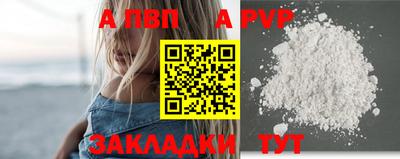 дмт Будённовск