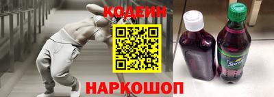 дмт Будённовск