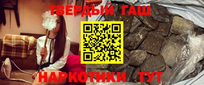 дмт Будённовск