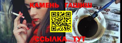 mix Бугуруслан
