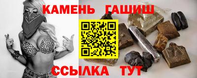 дмт Будённовск