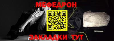 дмт Будённовск