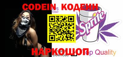 mix Бугуруслан