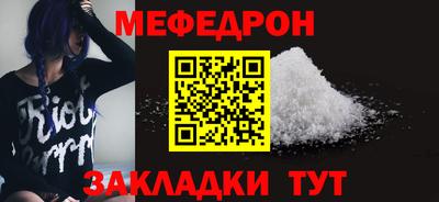 mix Бугуруслан