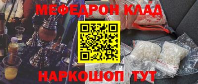 дмт Будённовск