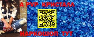 mix Бугуруслан