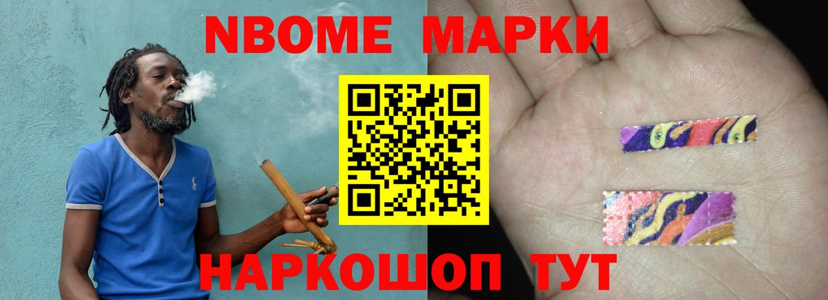 Борзя  ЛСД экстази кислота  KRAKEN как зайти  Вход с VPN 